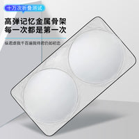 Car Windshield Sun Shade UV Protector Foldable Sun Visor for Front Window