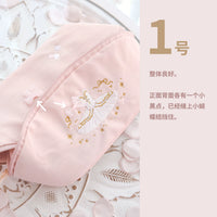 Ballet Tutu Pointe Shoe Bag / Cosmetic Bag with Zipper