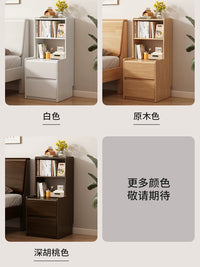 Solid Wood Narrow Bedside Table with Drawers for Small Spaces