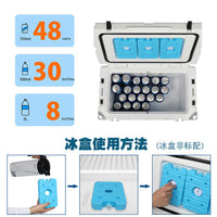 38L Rotomolded PU Outdoor Cooler Box for Fishing, Camping, and Medical Cold Storage