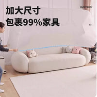 Disposable Dustproof Elastic Bed Cover Sofa Furniture Protector Renovation Plastic Film Full Wrap