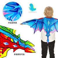 Kids' Dinosaur Costume Set with Cape and Mask for Stage Performance & Talent Show