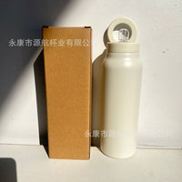 Magnetic Insulated Stainless Steel Water Bottle with Leak-Proof Lid, Double-Walled Vacuum Flask for Sports and Travel