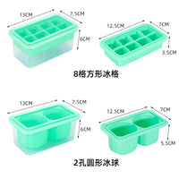 Silicone Ice Cube Tray with Lid for Freezer, Sphere and Square Molds
