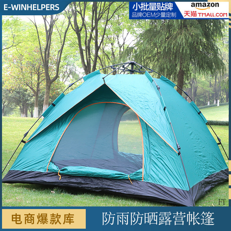 Automatic Pop-Up Camping Tent for 3-4 People - Waterproof, UV Protection, Mosquito Net