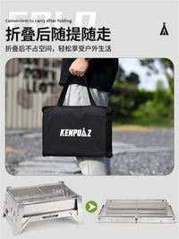 Portable Stainless Steel Folding BBQ Grill for Outdoor Camping and Home Use