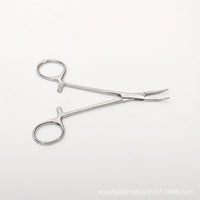 Stainless Steel Hemostat Forceps for Fishing, Hook Removal, and Pet Hair Pulling