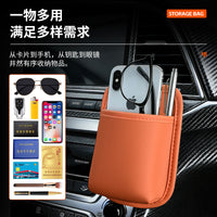 Car Air Vent Storage Bag with Hook for Phone and Small Items