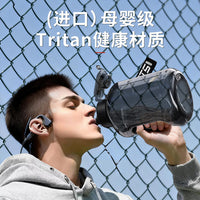 Large Capacity Water Bottle with One-Touch Lid for Sports and Fitness, High Temperature Resistant