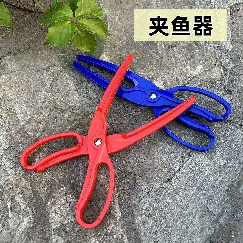 ABS Fishing Lip Gripper and Plier Set, Portable Fish Holder Tool