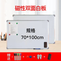 Magnetic Double-Sided Whiteboard for Kids, Wall-Mounted Eraseable Green/White Board for Teaching & Meetings
