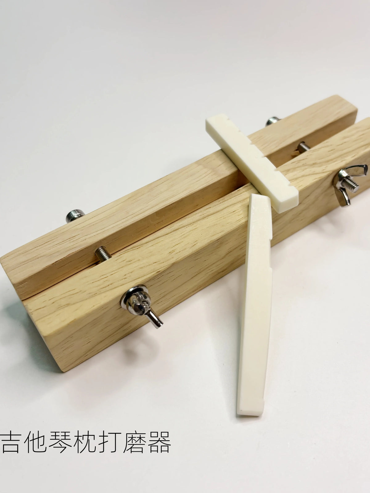 Guitar Nut and Saddle Sander Tool Kit for Acoustic Electric Classical Guitars