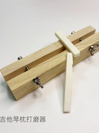 Guitar Nut and Saddle Sander Tool Kit for Acoustic Electric Classical Guitars
