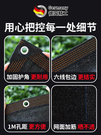 Retractable Sun Shade Net for Balcony and Car Sun Protection, Thickened Blackout Mesh with Heat Insulation