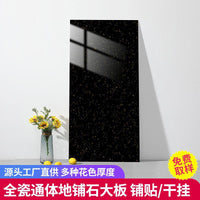 Wear-Resistant Eco-Friendly Paving Stone for Outdoor Landscaping and Wall Cladding
