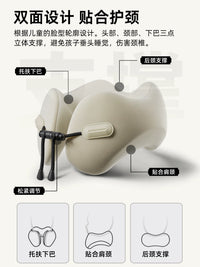 Kids' U-Shaped Memory Foam Travel Neck Pillow for Car, Train, and Airplane