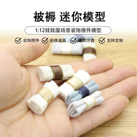 Miniature Quilt Model for Sand Table Architecture DIY Indoor Scene Decoration