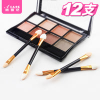 Portable Sponge Eyeshadow Applicator Brush Set for Eye Makeup
