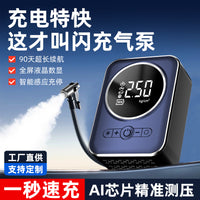 Mini Portable Electric Car Tire Inflator with LED Light, Handheld Wireless Rechargeable Air Pump