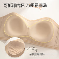Strapless Silicone Gel Non-Slip Push-Up Bra for Women
