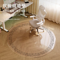 Round PVC Chair Mat for Hard Floors, Soundproof & Waterproof Desk Chair Mat, Floor Protector for Office & Home