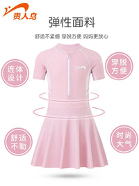 Girls' One-Piece Swimsuit with UV Protection for Kids and Teens, Peach Blossom Pink