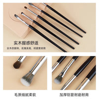 Soft Eyeshadow Blending Brush Set for Professional Makeup Application