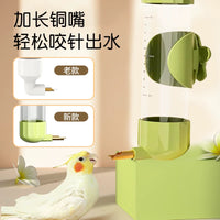 Automatic Parrot Feeder with Seed Husk Separation - External Cage Mount