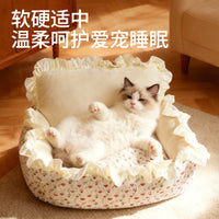 All-Season Thickened Warm Pet Sofa Bed for Cats and Small to Medium Dogs