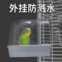 Bird Bath Tub with Anti-Splash Cover for Parrots Mynahs External Hanging Design