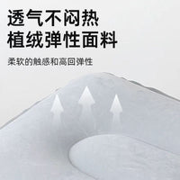 Inflatable Seat Cushion for Concerts & Outdoor Events, Portable Pressure-Activated Height-Increasing Pad