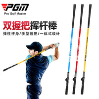 PGM Golf Swing Trainer Stick Dual Grip Posture Corrector for Beginners