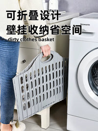 Foldable Laundry Hamper with Hollow Design, Large Capacity Dirty Clothes Storage Basket