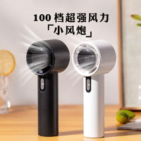 100-Speed Handheld Mini Fan with High-Velocity DC Motor