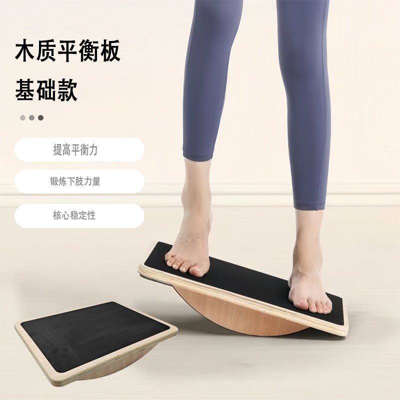 Wooden Balance Board for Core Strength and Lower Body Training