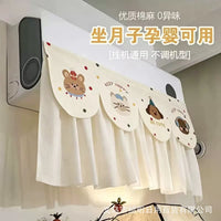 Air Conditioner Wind Deflector Curtain for Split Units - No-Drill Fabric Cover