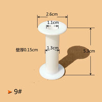 Plastic Spool for Enamelled Wire, Fishing Line, Jade Thread, Elastic Cord, Cotton Thread - DIY Craft Winding Spool
