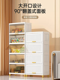Slim Flip-Top Storage Cabinet for Bathroom Kitchen Narrow Spaces, Multi-layer Plastic Organizer Shelf