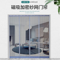 Magnetic Screen Door Curtain for Summer, Breathable Mesh Partition with Automatic Closure, Insect Protection for Home