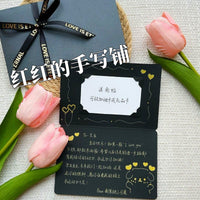 Customizable Birthday Card with DIY Text, Festive Blessing Card for Gift Cards, Creative & Elegant