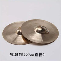 Marching Band Cymbals for Drum Corps and Waist Drums