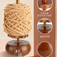 Magnetic Levitation Yarn Holder for Knitting and Crocheting, Wooden Yarn Spool Stand
