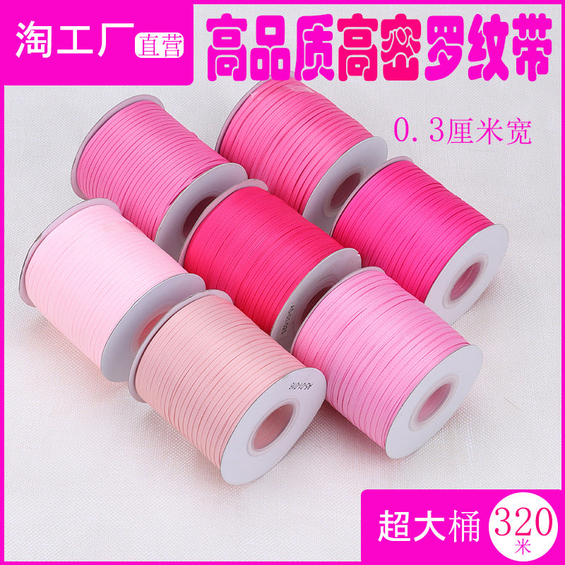 3mm High-Density Grosgrain Ribbon for DIY Crafts, Packaging, and Bookmarks