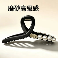 Matte Black Pearl Hair Claw Clip for Women, Elegant Gentle Style Hairpin for Updos, Versatile Commuter Hair Accessory