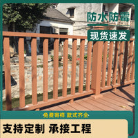 Outdoor Wood Plastic Composite Landscape Guardrail for River Walkways