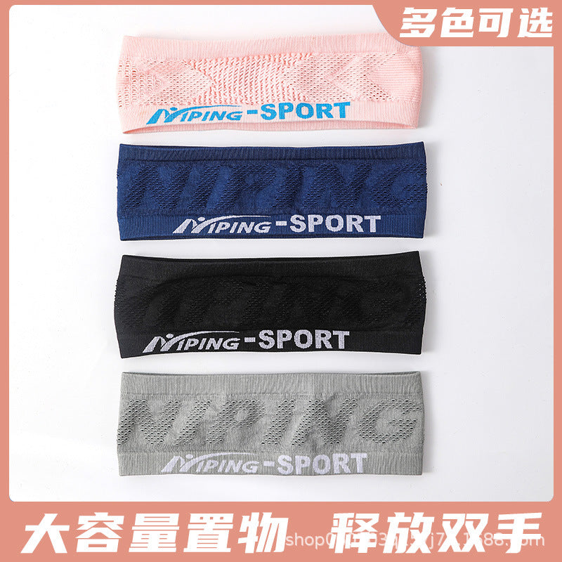 Athletic Sweatband Headband for Yoga Running Badminton - Moisture-Wicking & Non-Slip
