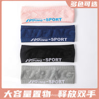Athletic Sweatband Headband for Yoga Running Badminton - Moisture-Wicking & Non-Slip