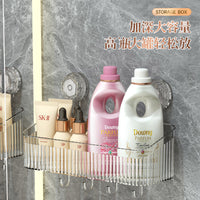 Wall-Mounted Rotating Suction Cup Storage Rack for Bathroom and Washroom, Punch-Free Facial Towel Organizer