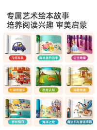 Mideer Kids Progressive Jigsaw Puzzles for Toddlers & Children 2-6 Years Old, Educational Toy Gift
