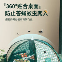Foldable Food Cover Tent with Floral Lace Trim, Reusable Mesh Screen Food Protector for Indoor/Outdoor Dining